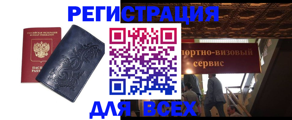 форма 3 в Ковдоре